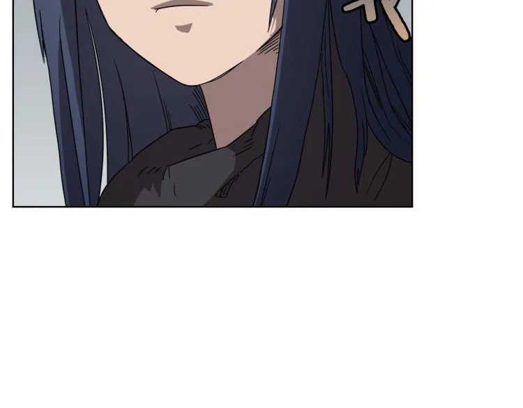 第53话 乱世武林 第110页