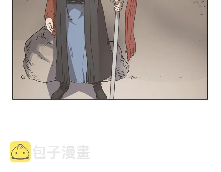 第53话 乱世武林 第112页