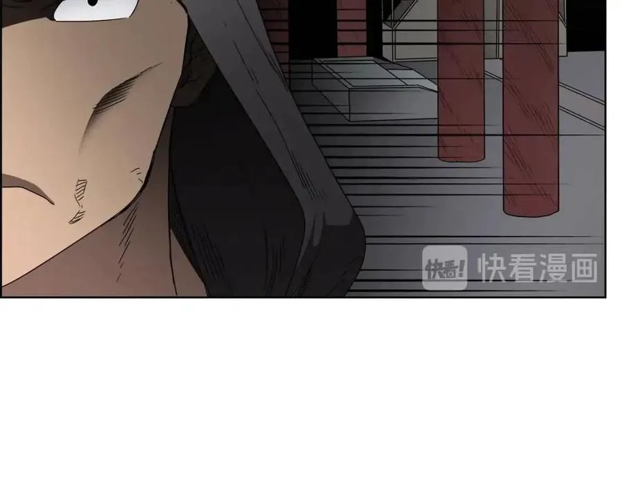 第55话 血劫魔丹 第60页