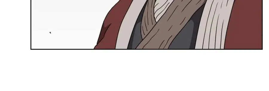 第55话 血劫魔丹 第85页