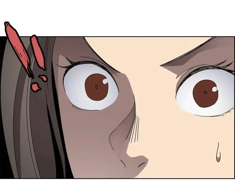 第55话 血劫魔丹 第94页