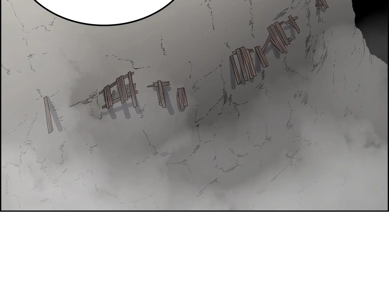 第56话 硬核修炼 第10页