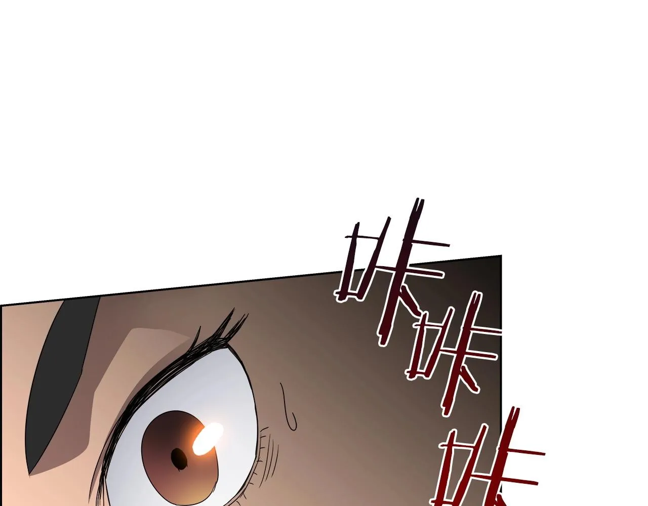第56话 硬核修炼 第45页