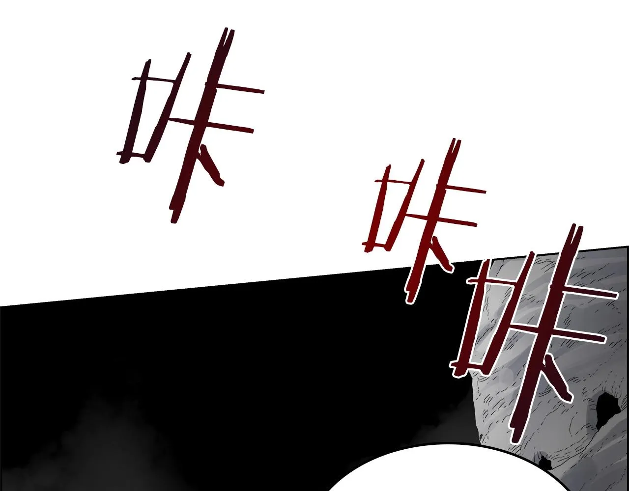 第56话 硬核修炼 第52页