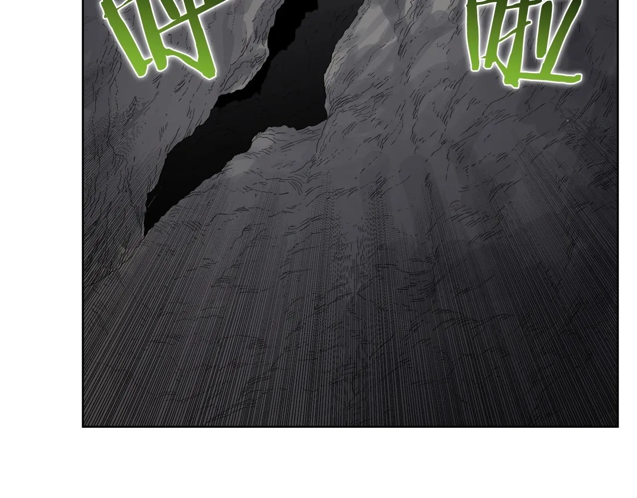 第56话 硬核修炼 第56页