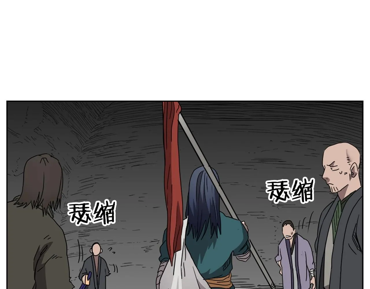 第56话 硬核修炼 第100页