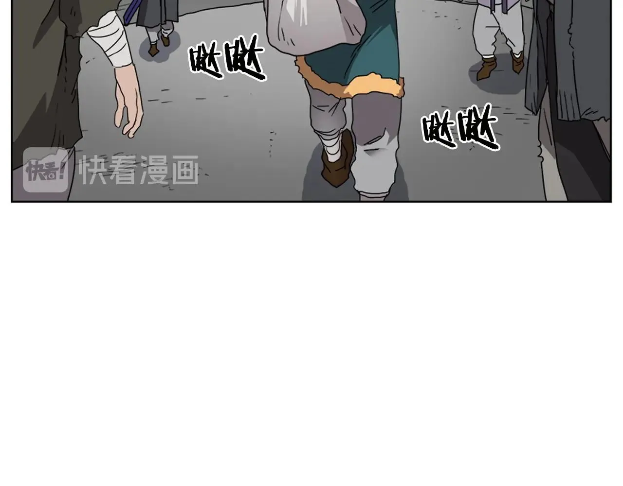 第56话 硬核修炼 第101页