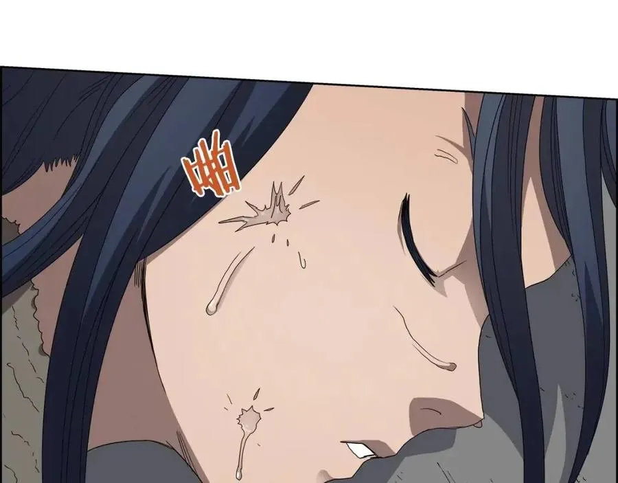 第58话 脱胎换骨！ 第7页