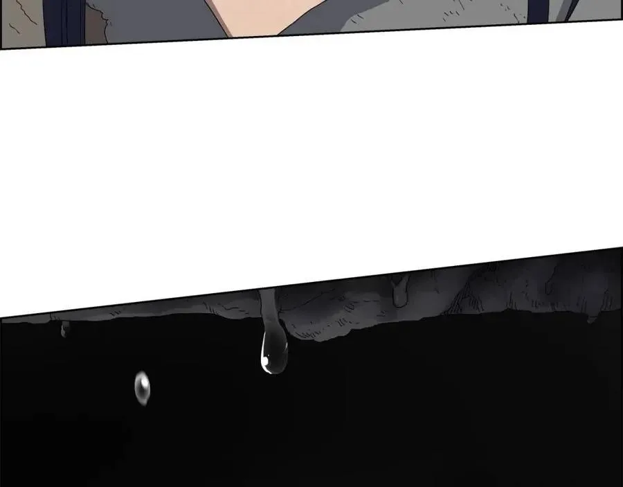 第58话 脱胎换骨！ 第8页