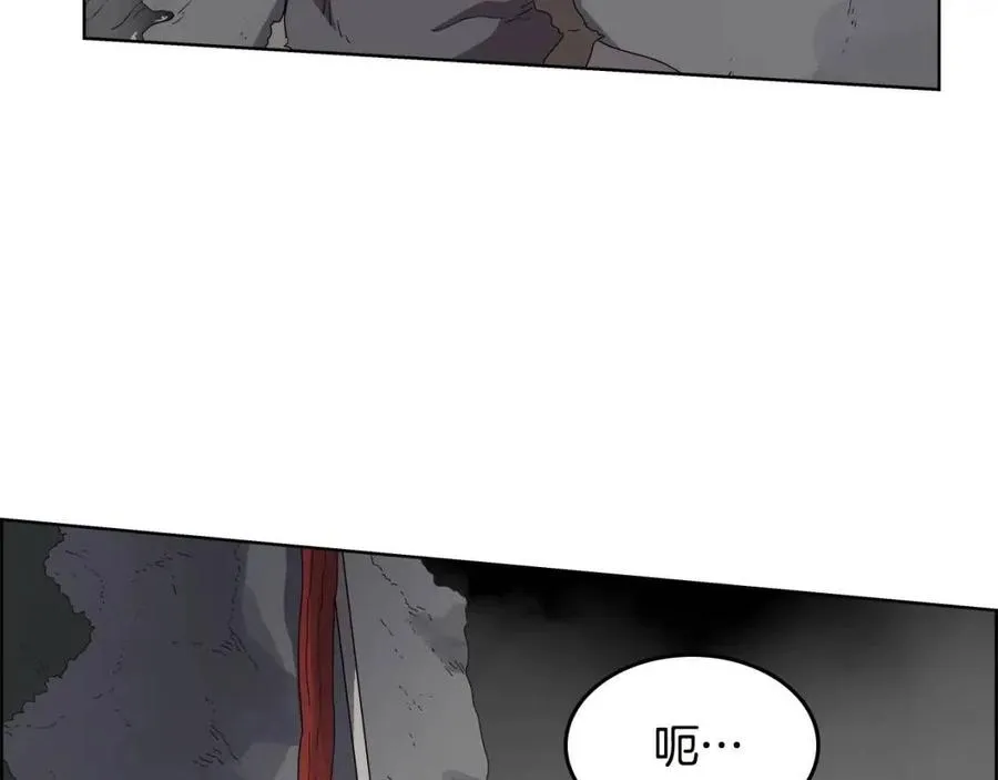 第58话 脱胎换骨！ 第13页