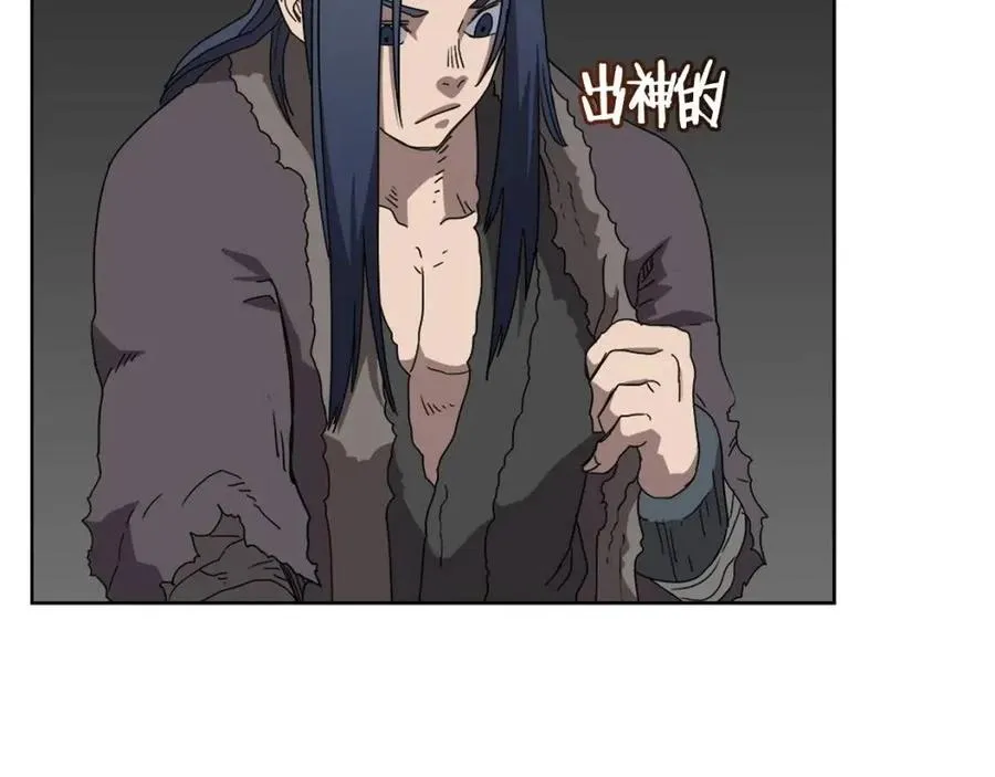 第58话 脱胎换骨！ 第28页