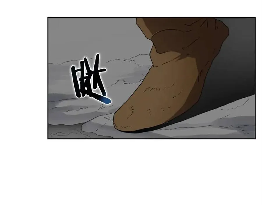 第58话 脱胎换骨！ 第46页