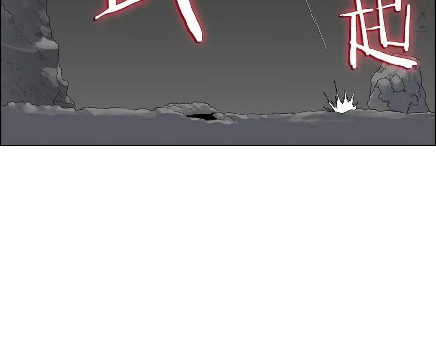 第58话 脱胎换骨！ 第48页