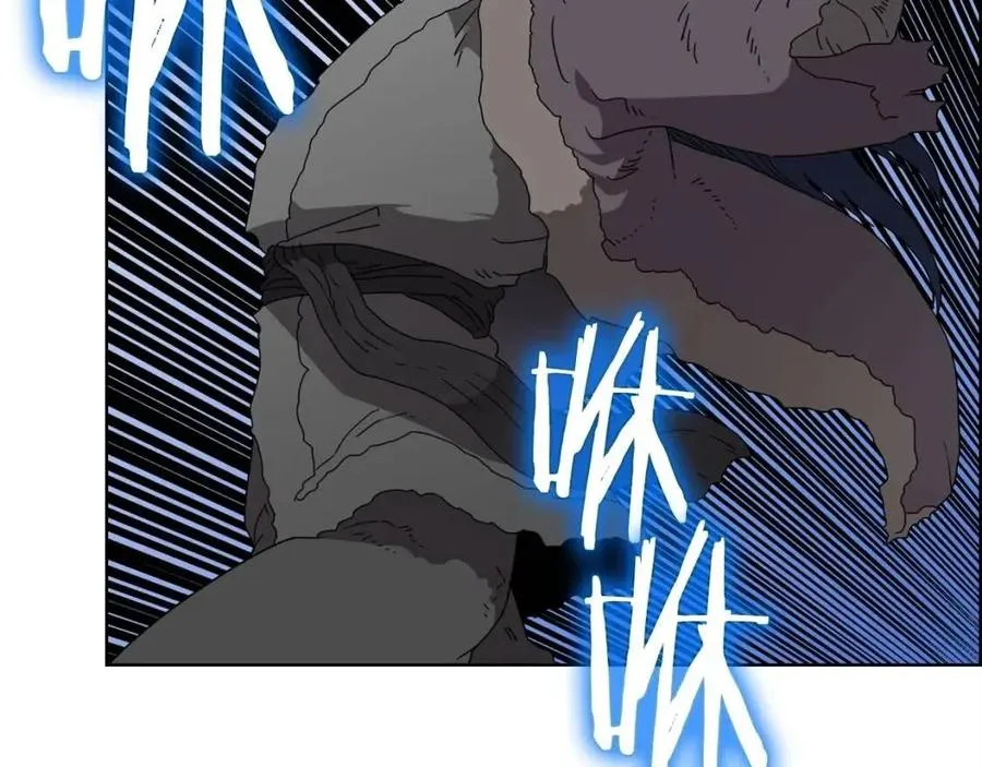 第58话 脱胎换骨！ 第50页