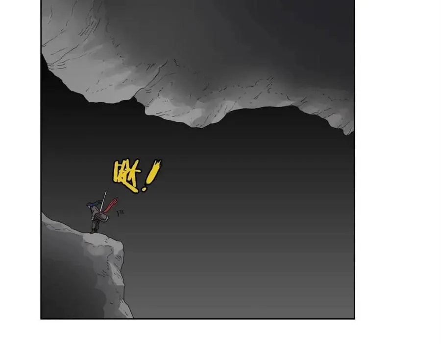 第58话 脱胎换骨！ 第53页