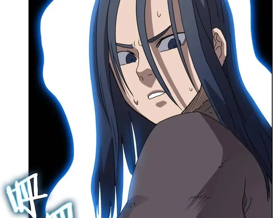 第58话 脱胎换骨！ 第55页