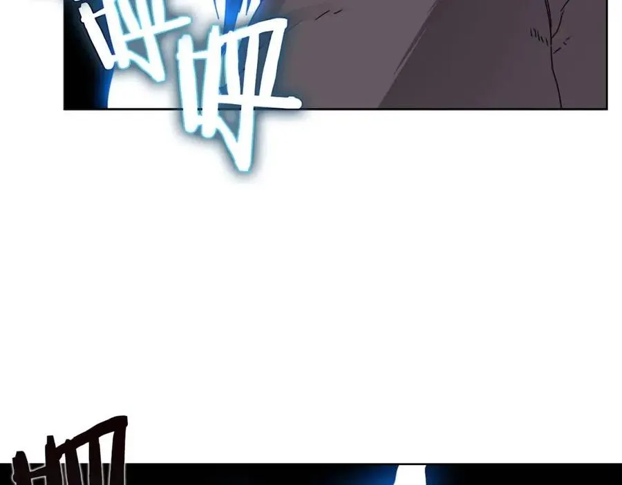 第58话 脱胎换骨！ 第56页
