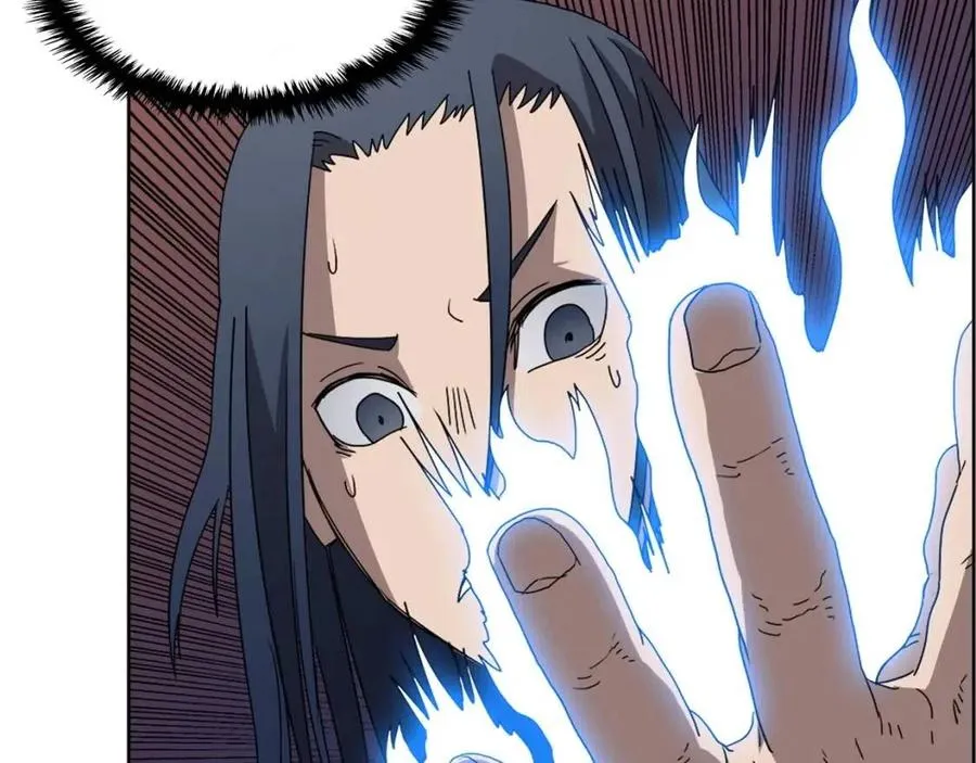第58话 脱胎换骨！ 第61页