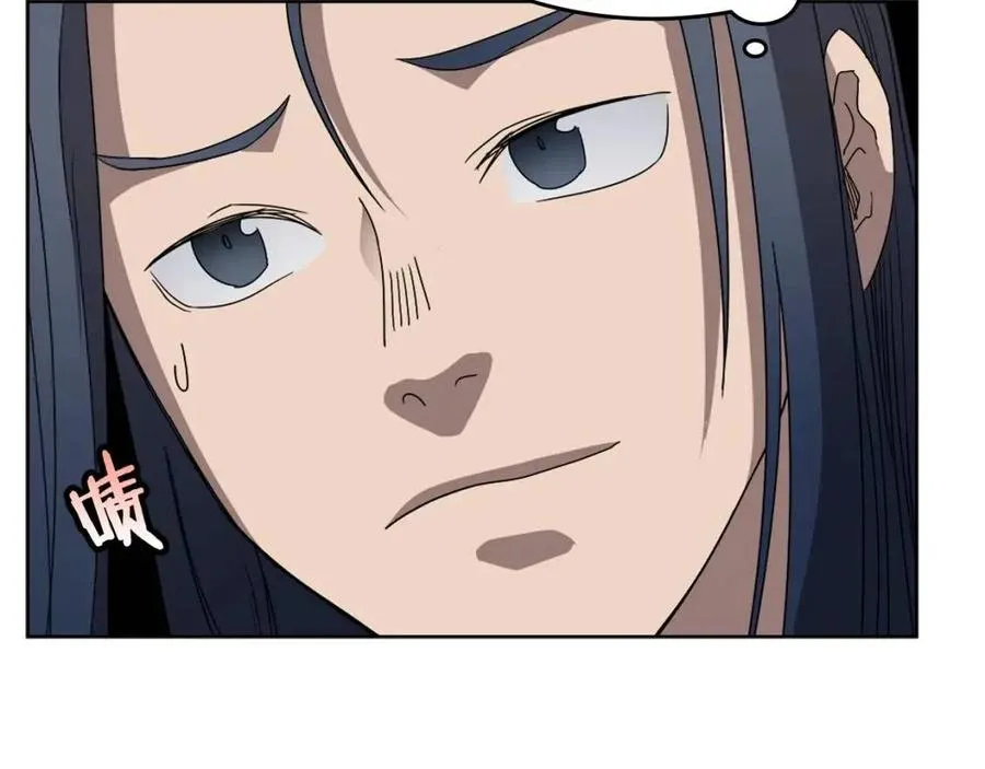第58话 脱胎换骨！ 第63页