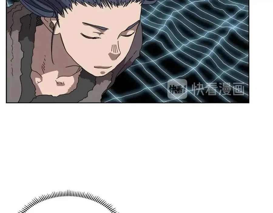 第58话 脱胎换骨！ 第77页