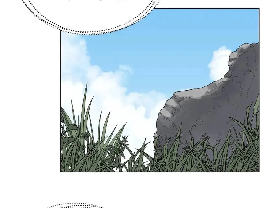 第58话 脱胎换骨！ 第87页