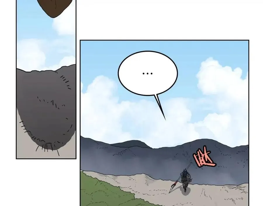 第58话 脱胎换骨！ 第94页