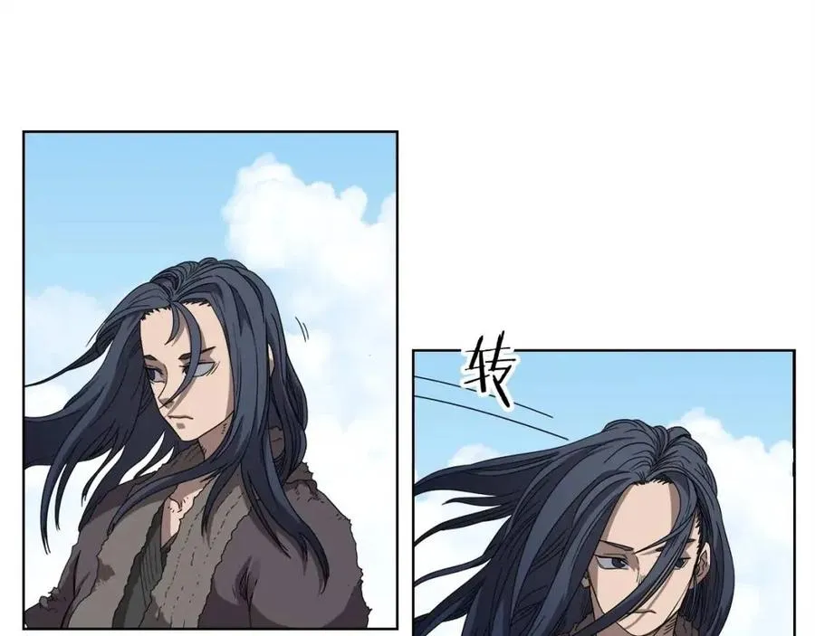 第58话 脱胎换骨！ 第96页