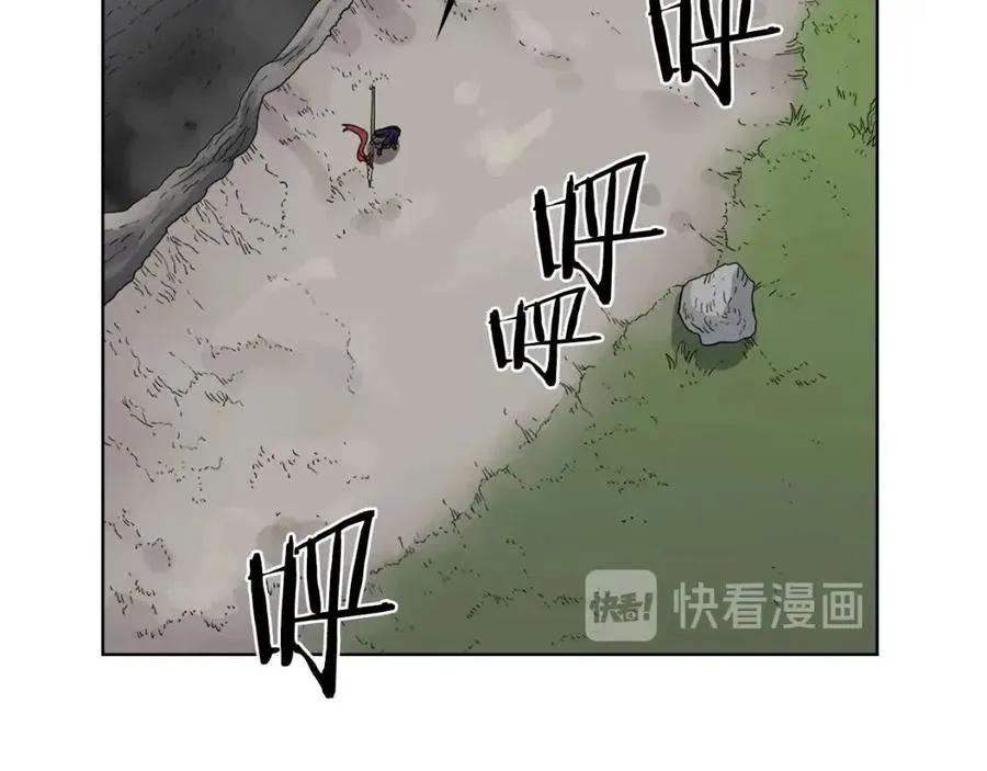 第58话 脱胎换骨！ 第98页
