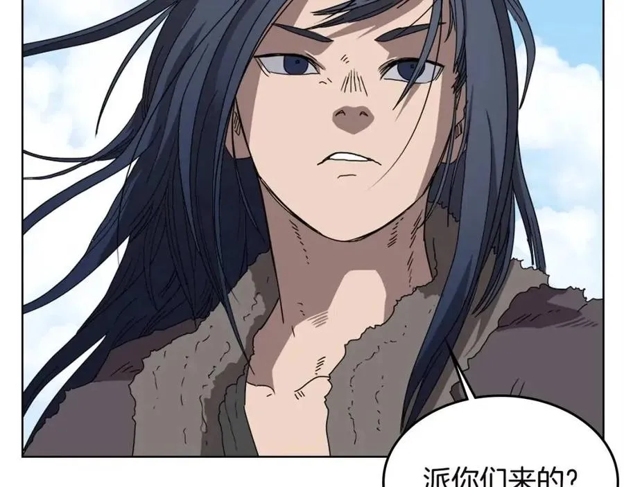 第58话 脱胎换骨！ 第100页