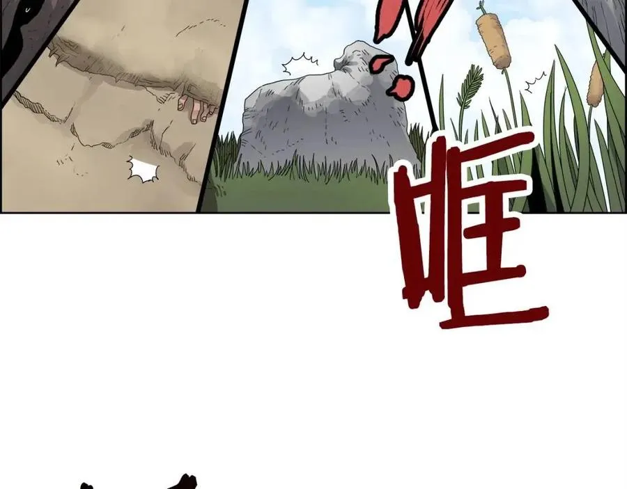 第58话 脱胎换骨！ 第102页