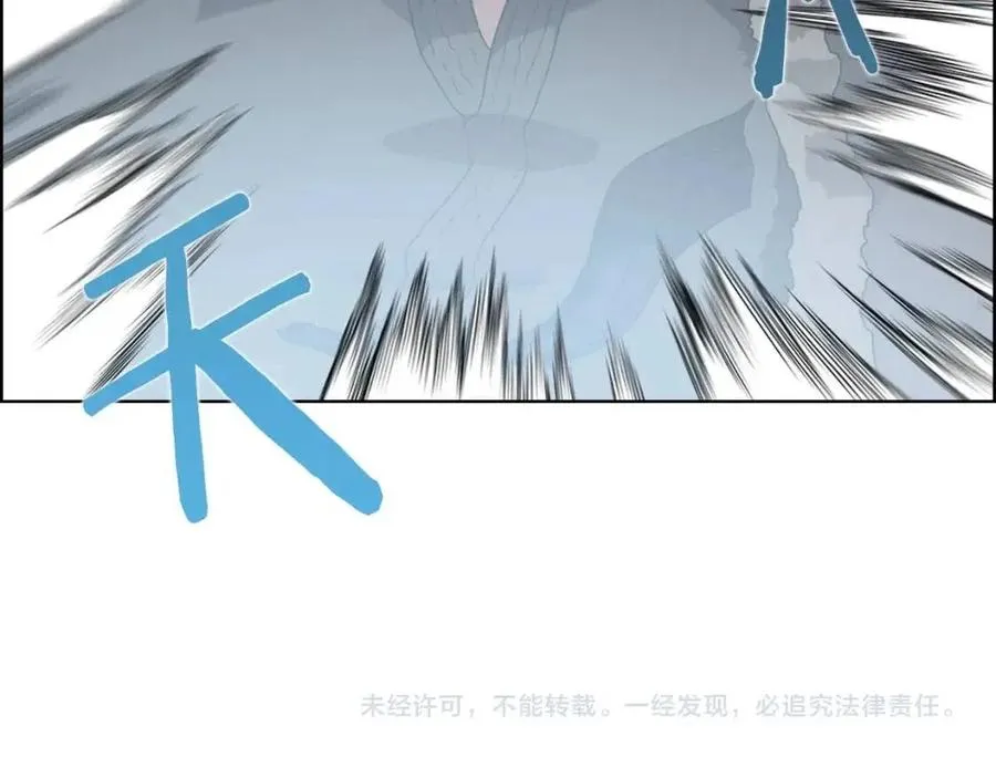 第58话 脱胎换骨！ 第104页
