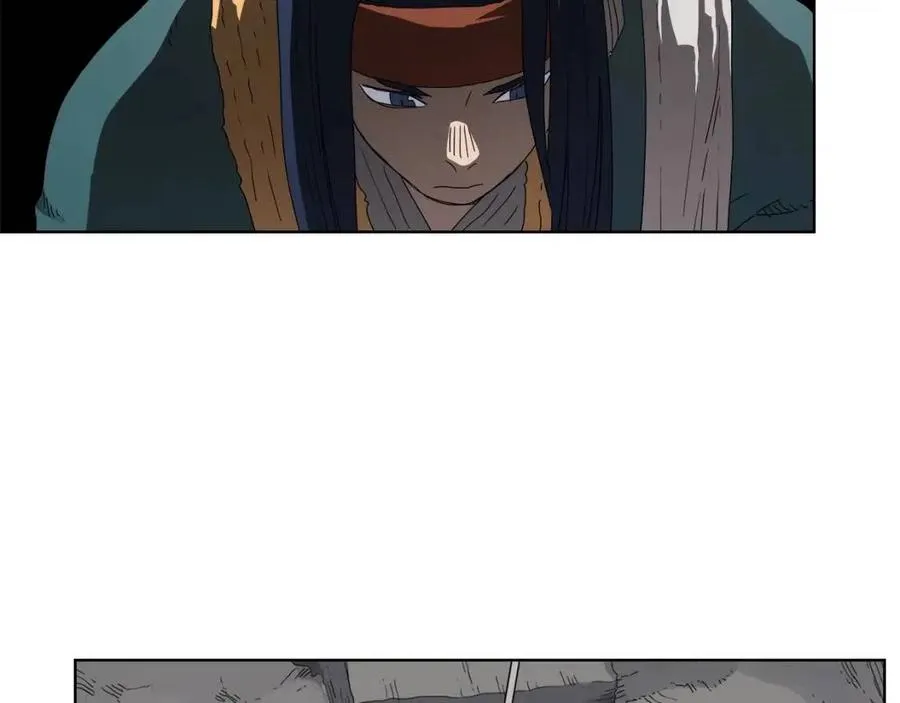 第57话 打通任督二脉 第2页