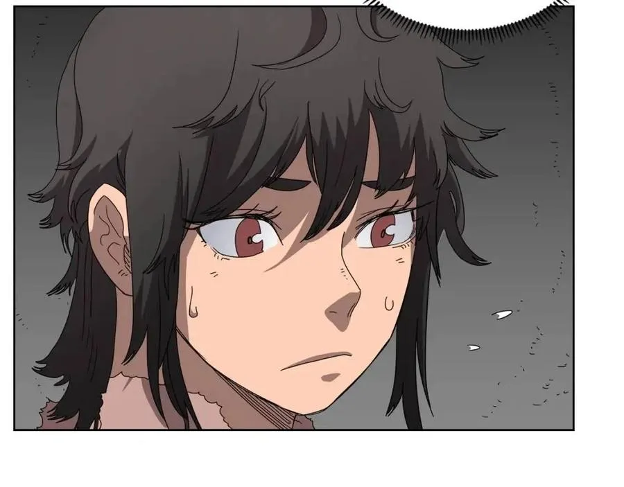 第57话 打通任督二脉 第20页