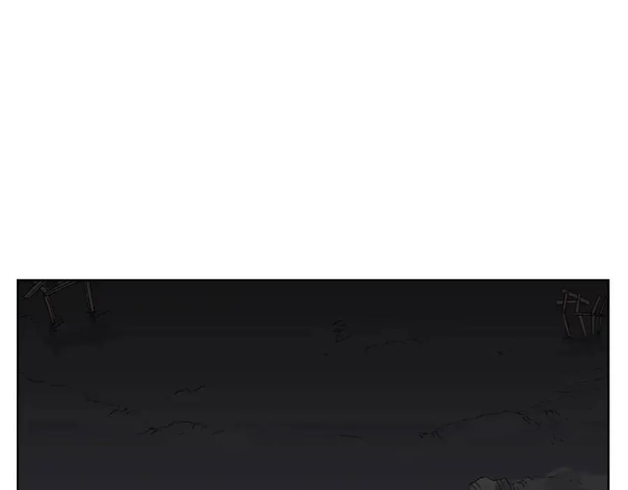 第57话 打通任督二脉 第21页