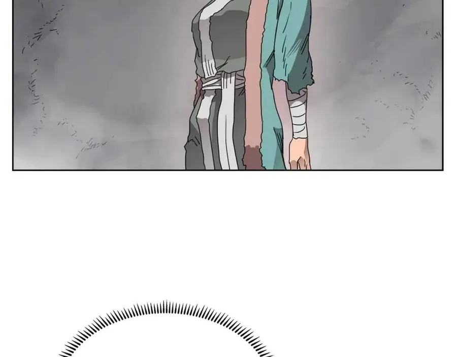 第57话 打通任督二脉 第23页