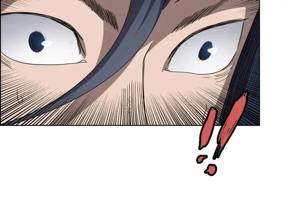 第57话 打通任督二脉 第110页
