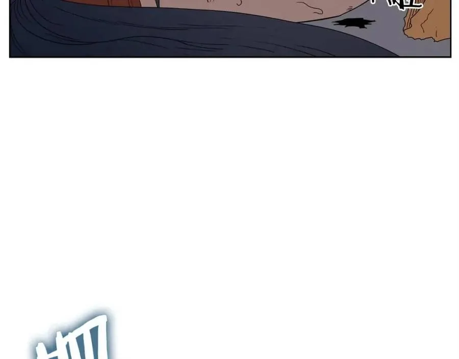 第57话 打通任督二脉 第114页