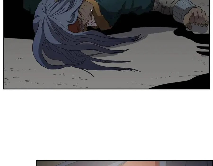 第57话 打通任督二脉 第125页