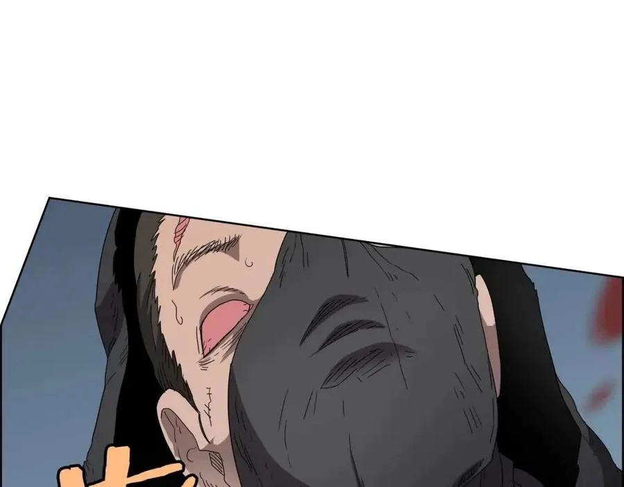 第59话 修炼小成 第16页
