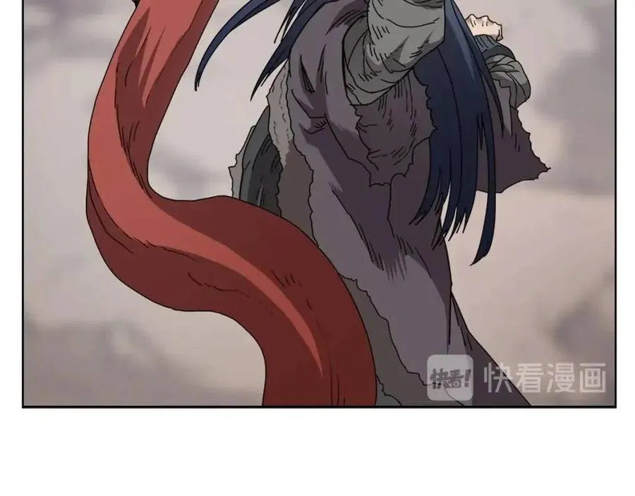 第59话 修炼小成 第20页