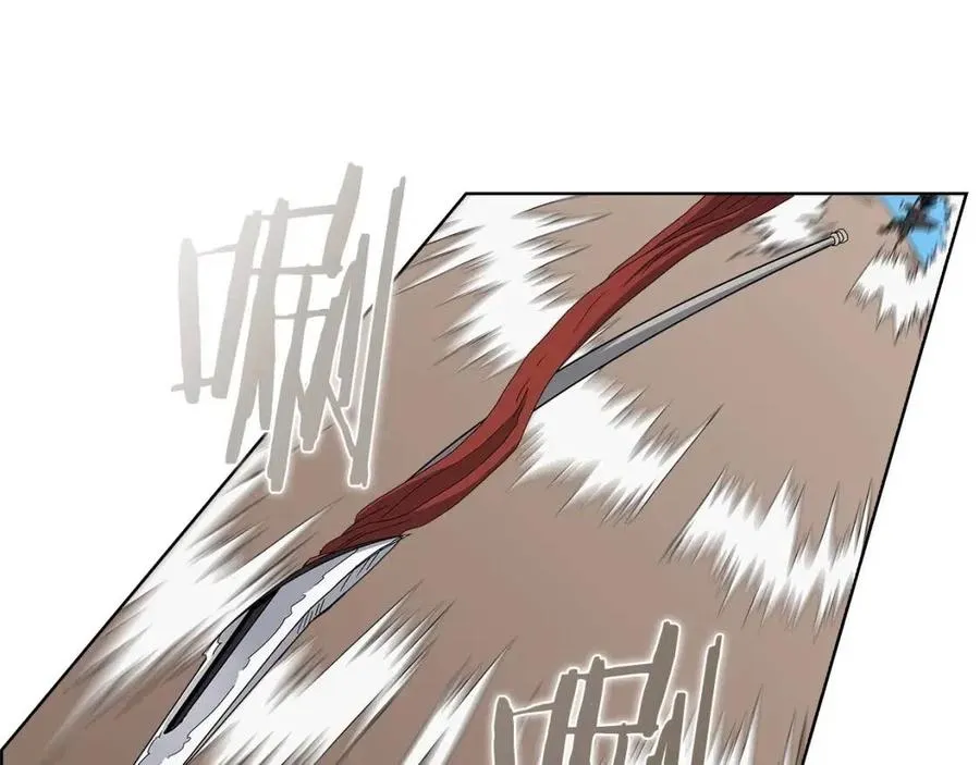 第59话 修炼小成 第23页