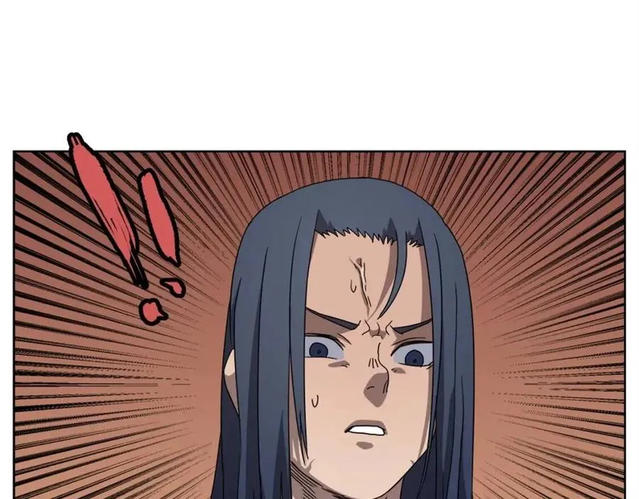 第59话 修炼小成 第33页