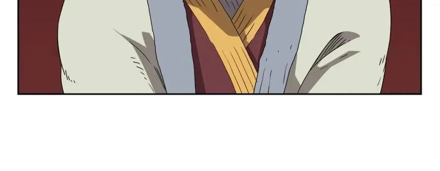 第59话 修炼小成 第60页