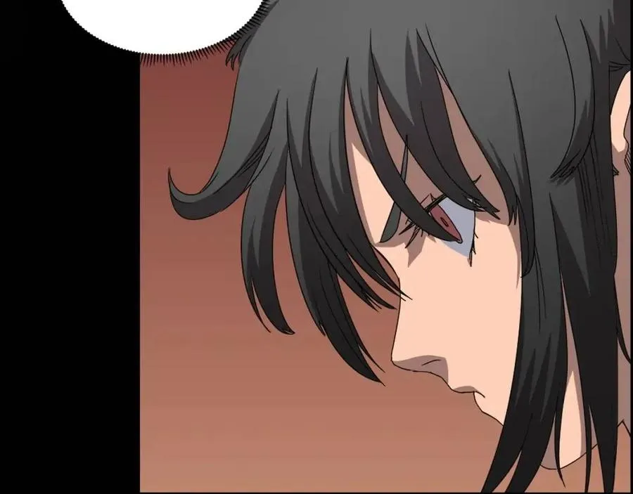 第59话 修炼小成 第69页