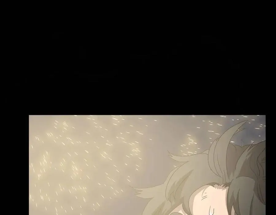 第59话 修炼小成 第73页