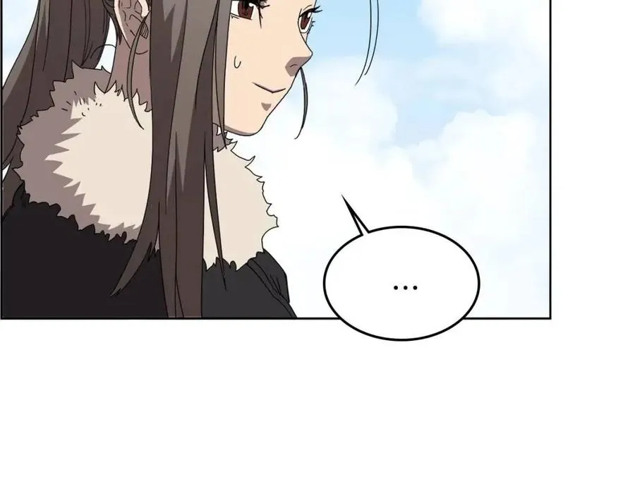 第59话 修炼小成 第96页