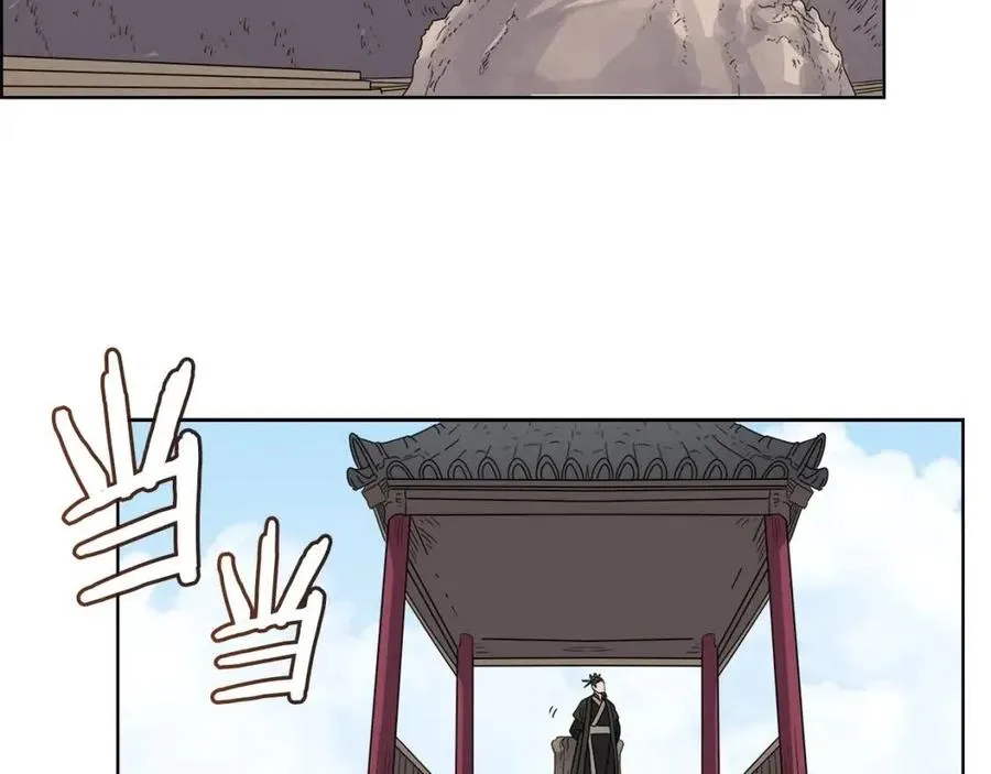 第59话 修炼小成 第102页