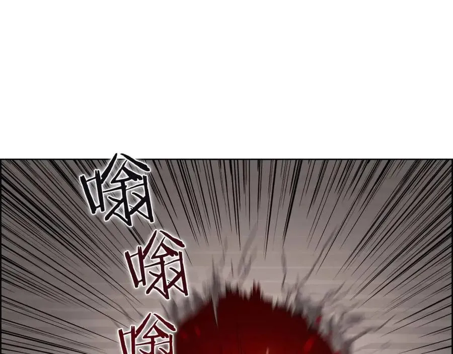 第61话 神也救不了你 第6页