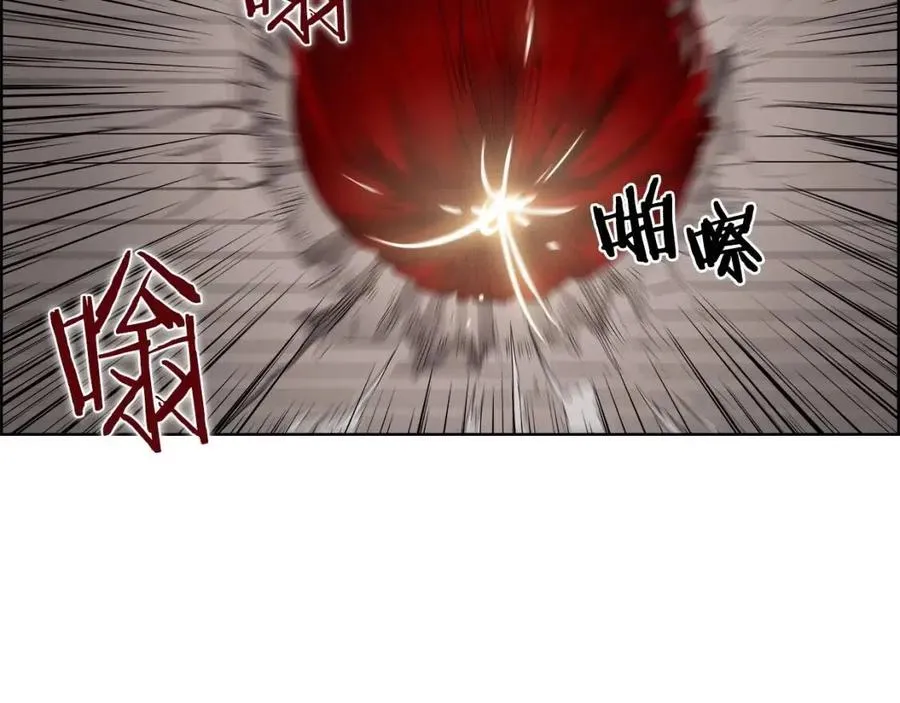 第61话 神也救不了你 第7页