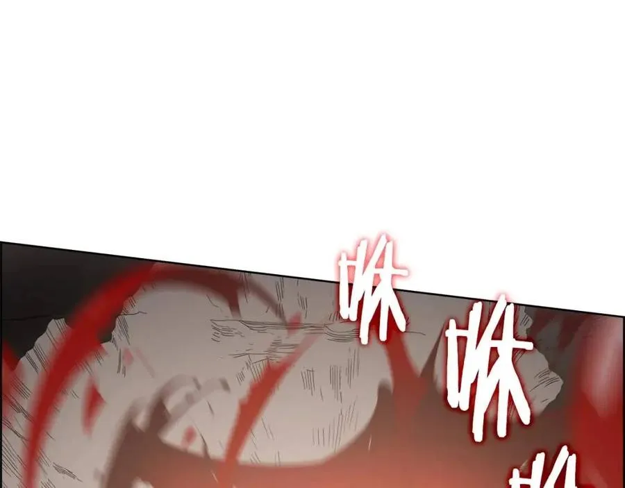 第61话 神也救不了你 第8页
